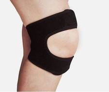 ADJUSTABLE KNEE SUPPORT
