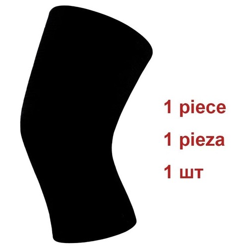 Knee support bamboo - 2x,