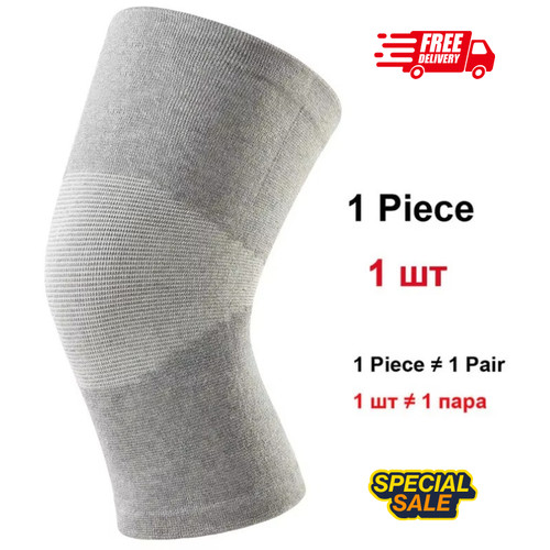 1pair knee support - 1pair,