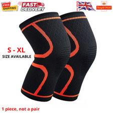 Knee Support Compression NHS